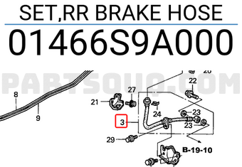 Honda 01466S9A000 SET,RR BRAKE HOSE