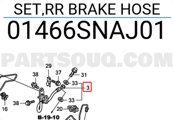 Honda 01466SNAJ01 SET,RR BRAKE HOSE