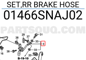Honda 01466SNAJ02 SET,RR BRAKE HOSE