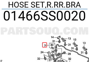 Honda 01466SS0020 HOSE SET,R.RR.BRA