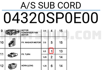 Honda 04320SP0E00 A/S SUB CORD