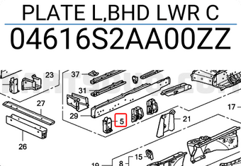 Honda 04616S2AA00ZZ PLATE L,BHD LWR C