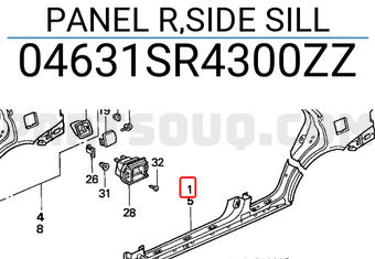 Honda 04631SR4300ZZ PANEL R,SIDE SILL