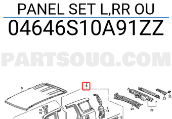 Honda 04646S10A91ZZ PANEL SET L,RR OU