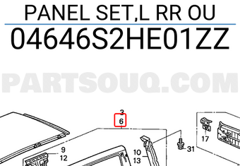 Honda 04646S2HE01ZZ PANEL SET,L RR OU