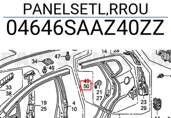 Honda 04646SAAZ40ZZ PANELSETL,RROU