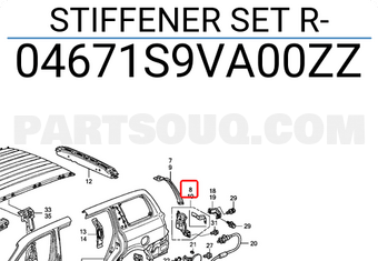 Honda 04671S9VA00ZZ STIFFENER SET R