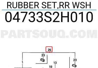 Honda 04733S2H010 RUBBER SET,RR WSH