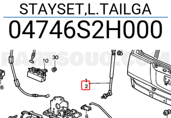 Honda 04746S2H000 STAYSET,L.TAILGA