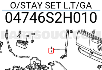 Honda 04746S2H010 O/STAY SET L,T/GA