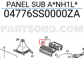Honda 04776SS0000ZA PANEL SUB A*NH1L*
