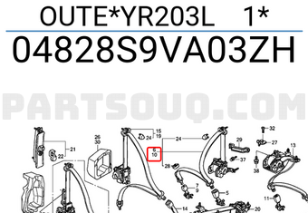 Honda 04828S9VA03ZH OUTE*YR203L 1*