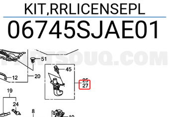 Honda 06745SJAE01 KIT,RRLICENSEPL