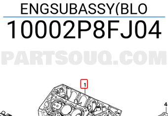Honda 10002P8FJ04 ENGSUBASSY(BLO