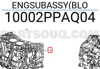 Honda 10002PPAQ04 ENGSUBASSY(BLO