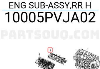 Honda 10005PVJA02 ENG SUB-ASSY,RR H