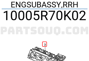 Honda 10005R70K02 ENGSUBASSY,RRH
