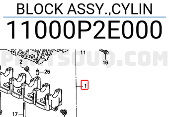Honda 11000P2E000 BLOCK ASSY.,CYLIN