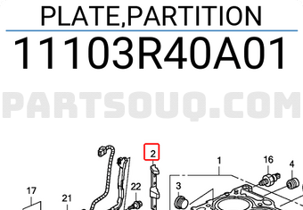 Honda 11103R40A01 PLATE,PARTITION