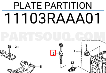 Honda 11103RAAA01 PLATE PARTITION