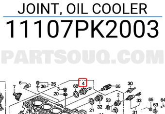 Honda 11107PK2003 JOINT, OIL COOLER