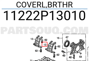 Honda 11222P13010 COVERL,BRTHR