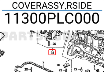 Honda 11300PLC000 COVERASSY,RSIDE