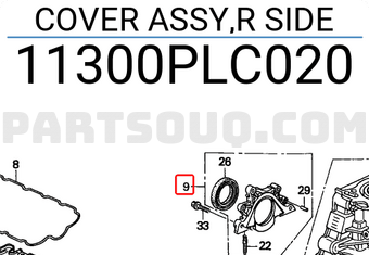 Honda 11300PLC020 COVER ASSY,R SIDE