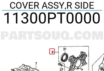 Honda 11300PT0000 COVER ASSY,R SIDE