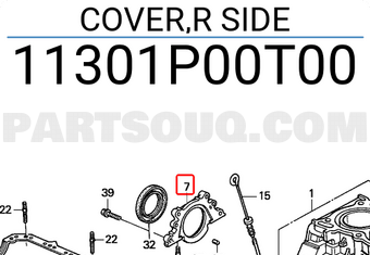 Honda 11301P00T00 COVER,R SIDE