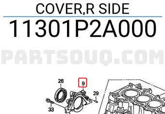 Honda 11301P2A000 COVER,R SIDE