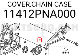 Honda 11412PNA000 COVER,CHAIN CASE