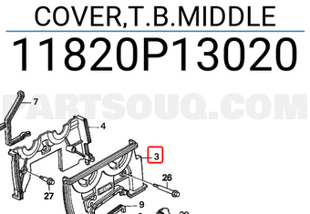 Honda 11820P13020 COVER,T.B.MIDDLE