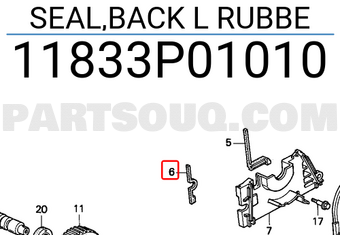 Honda 11833P01010 SEAL,BACK L RUBBE