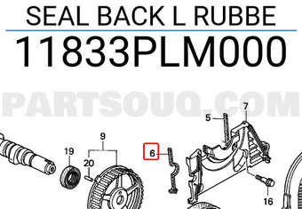 Honda 11833PLM000 SEAL BACK L RUBBE
