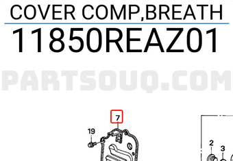 Honda 11850REAZ01 COVER COMP,BREATH