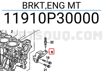 Honda 11910P30000 BRKT,ENG MT