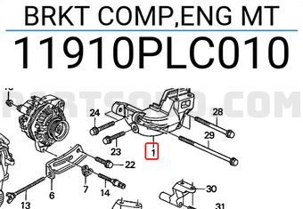 Honda 11910PLC010 BRKT COMP,ENG MT