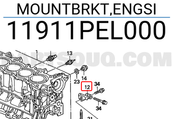 Honda 11911PEL000 MOUNTBRKT,ENGSI