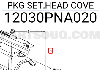 Honda 12030PNA020 PKG SET,HEAD COVE