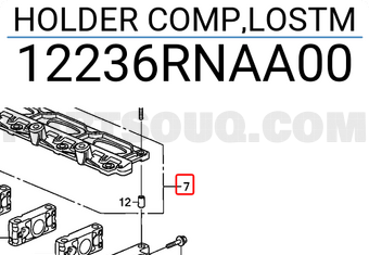 Honda 12236RNAA00 HOLDER COMP,LOSTM