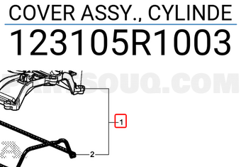Honda 123105R1003 COVER ASSY., CYLINDE