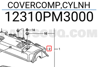 Honda 12310PM3000 COVERCOMP,CYLNH