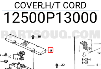 Honda 12500P13000 COVER,H/T CORD