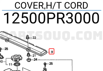 Honda 12500PR3000 COVER,H/T CORD