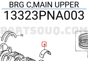 Honda 13323PNA003 BRG C,MAIN UPPER
