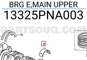 Honda 13325PNA003 BRG E,MAIN UPPER