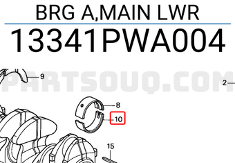 Honda 13341PWA004 BRG A,MAIN LWR