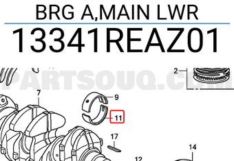 Honda 13341REAZ01 BRG A,MAIN LWR