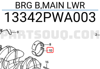 Honda 13342PWA003 BRG B,MAIN LWR